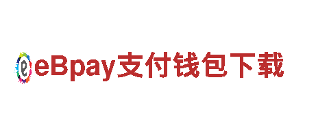爱游戏是亚博是一家的吗游戏开发公司，专注打造精品游戏